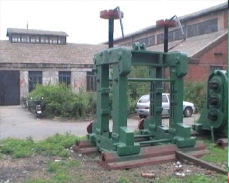 Hot  Rolling Mill